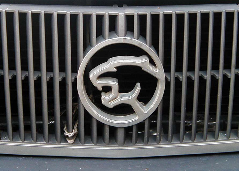 Grille of the Cougar