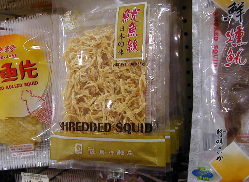 Shredded Squid