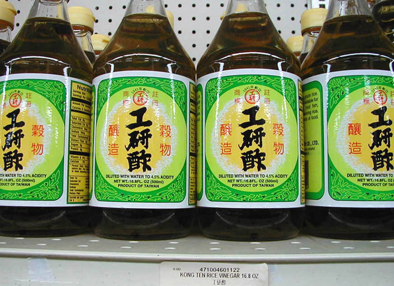Kong Ten Rice Vinegar